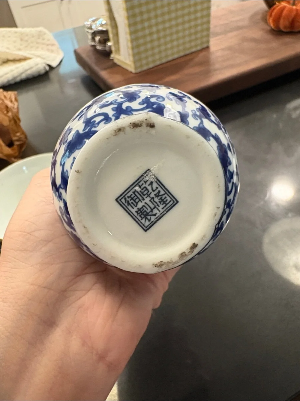 Chinoiserie Porcelain Bud Vase